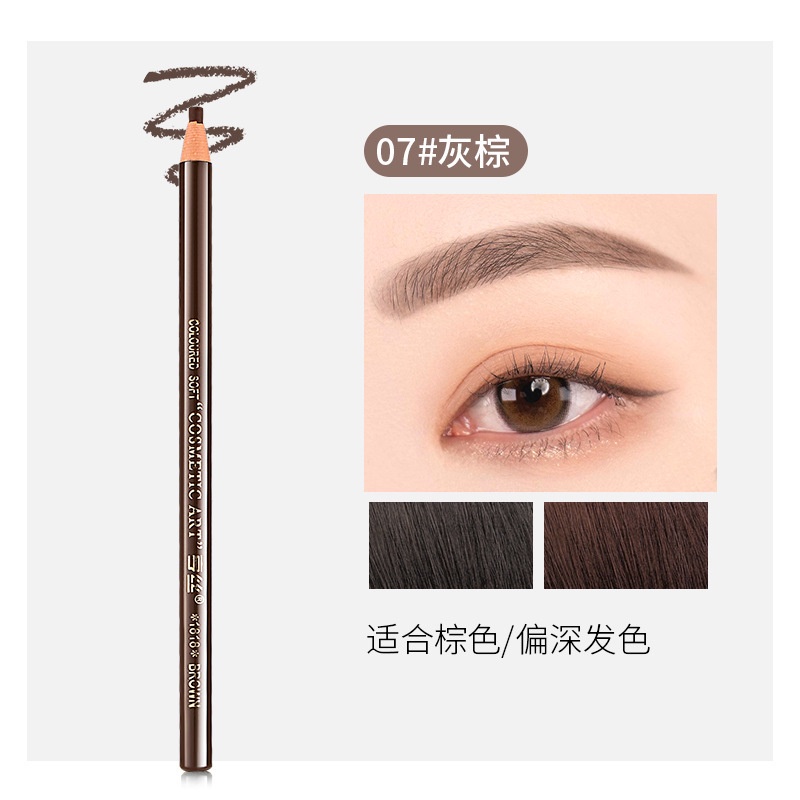 Chì Kẻ Mày Dạng Xé HengSi Chống Nước Lâu Trôi Tự Nhiên Nội địa Trung