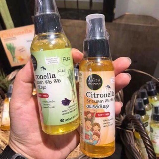 Xịt đuổi muỗi Citronella