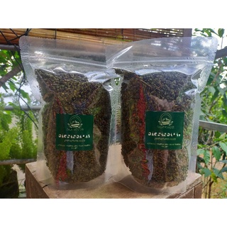 Trà olong buồm Cầu Đất - 500g