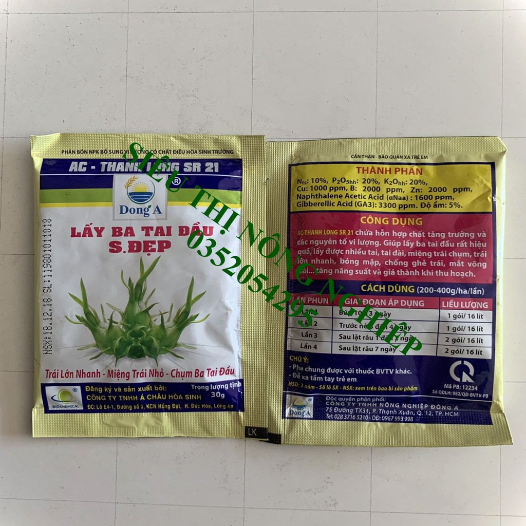 Lấy 3 tai đầu S.Đẹp - AC - Thanh Long SR21