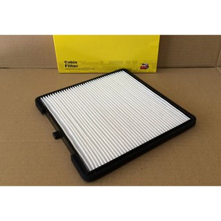 Lọc gió điều hoà i10, Morning, Picanto than cacbon mã 97133-07000