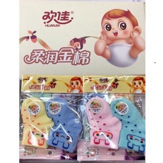 Set 2 Đôi Tất Chân Dài Cho Bé Sơ Sinh Huan