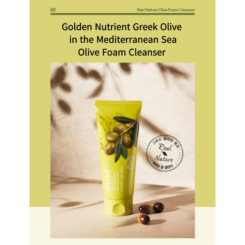 Sữa Rửa Mặt Nature REPUBLIC 150ml Từ Hàn Quốc