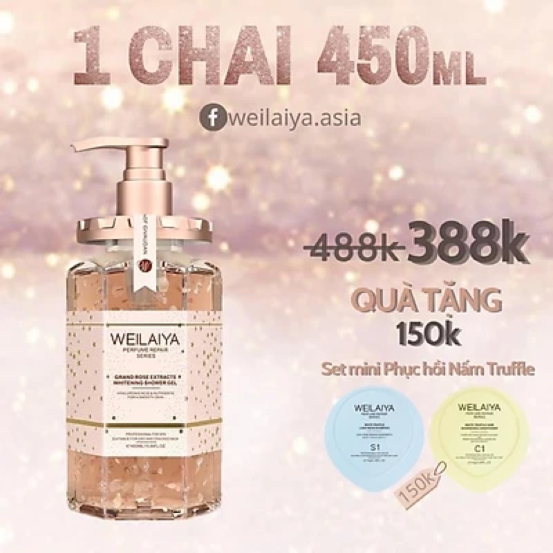 Sữa tắm trắng da cánh hoa hồng DAMASK weilaiya phiên bản mới 2021