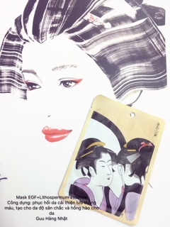 Mặt nạ dưỡng da Mitomo Geisha 1 miếng