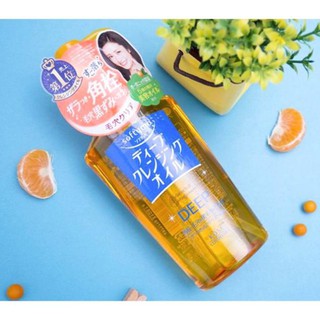 DẦU TẨY TRANG KOSE NHẬT
