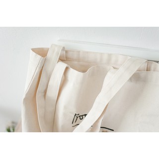 Túi đựng đồ tiện dụng
