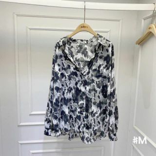 Áo sơ mi vân báo mờ hàng đẹp