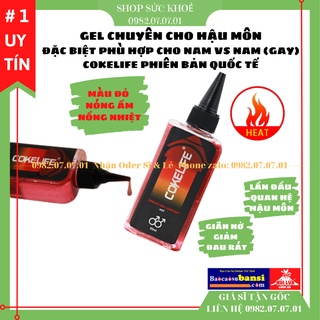 Gel bôi trơn hậu môn cokelife superman anal 85ml chuyên cho gay, lgbt - ảnh sản phẩm 3