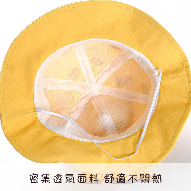 Nón Tai Bèo Luckycandy Che Nắng Chống Thấm Nước Hình Hươu Cao Cổ Có Thể Tháo Rời Cho Bé 0-2 Tuổi