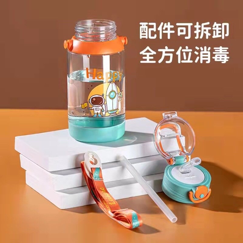 Bình nước ống hút happy cho bé