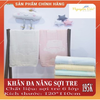 KHĂN SỢI TRE ĐA NĂNG [6 LỚP] 120*120cm