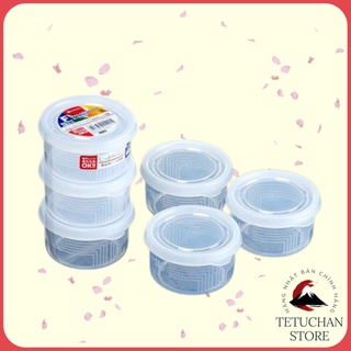 Set 3 hộp nhựa tròn Nakaya đựng nước chấm, gia vị nắp kín 180ml Nhật Bản - Tetuchan Store