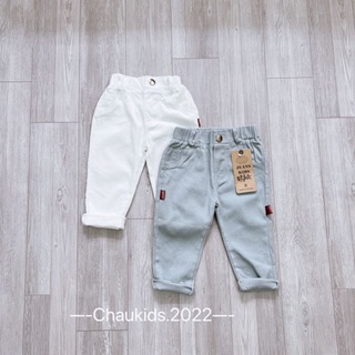 👖 QUẦN KAKI LỠ CHO BÉ TRAI 👖