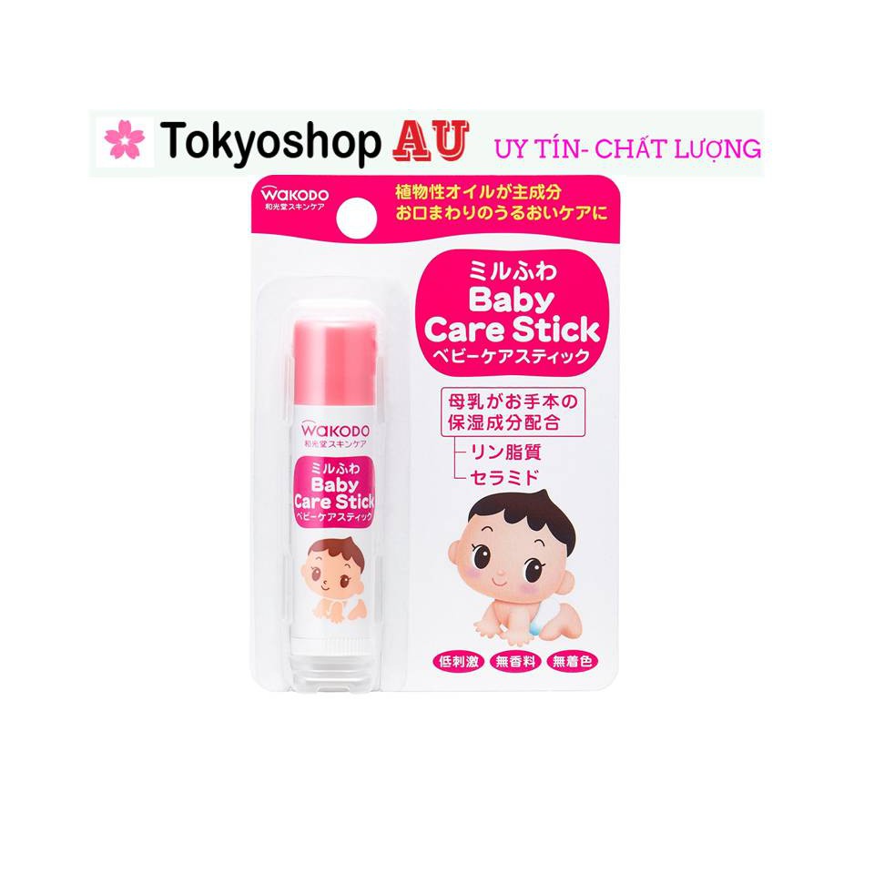 wakodo baby care stick