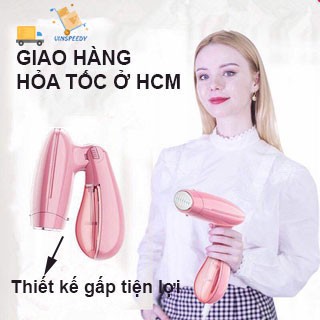 [VINSPEEDY] Bàn ủi hơi nước đứng, Bàn ủi hơi nước mini, Bàn ủi đồ, Bàn ủi hơi, Máy ủi hơi nước, Bàn là