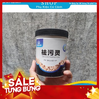 Vật liệu lọc bể cá ❤️FREESHIP❤️ Purigen Sunsun 500ml - Vật Liệu Lọc Cho Bể Cá Cảnh - Lọc Nước Bể Cá Cảnh