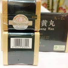 AN CUNG NGƯU HOÀNG ĐỒNG NHÂN ĐƯỜNG HỘP GỖ XANH 1 VIÊN