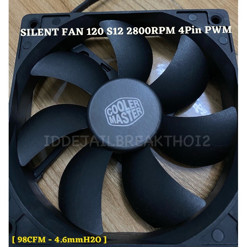 Quạt tản nhiệt Fan Case C.M S12 2800RPM thổi rad, thổi case