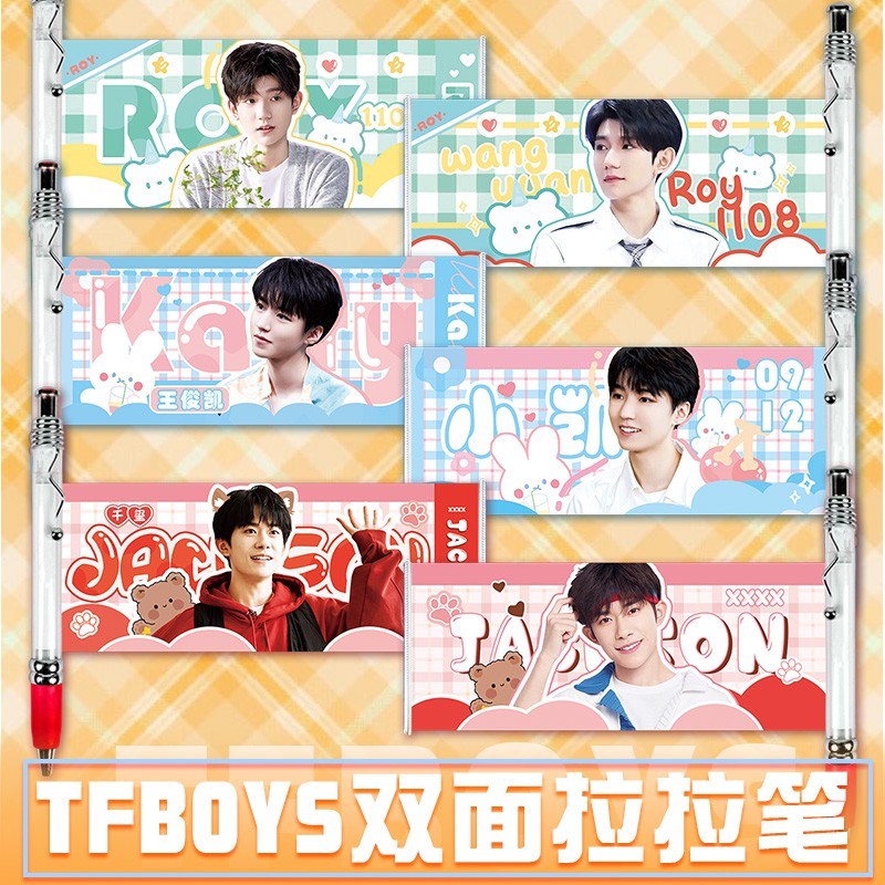 Bút bi mực gel ngòi 0.5mm in hình cho fan của nhóm Tfboys