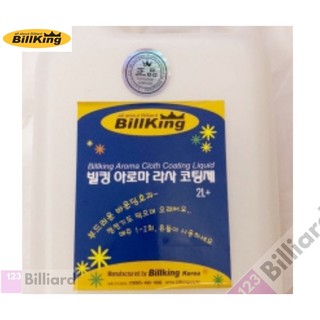 [SIÊU THỊ BIDA] Sữa lau bi Billking 2 lít [VỆ SINH BI]