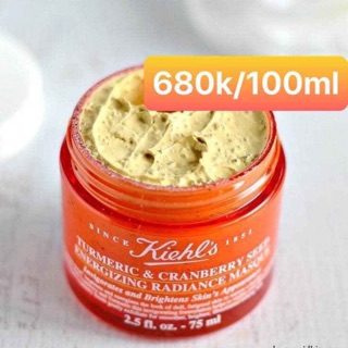 ( bill dutyfrees) Mask nghệ kiehl fullsize