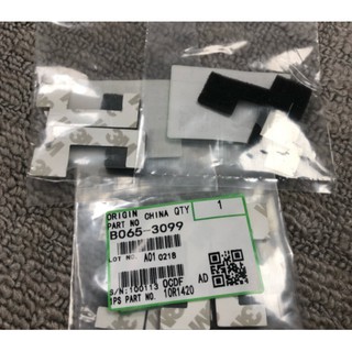 Xốp mép dán hai đầu hộp từ máy photocopy ricoh 1060/1075/2051/2060/2075/5500/6500/7500/6000/7000/8000/6001/7001/8001