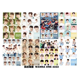 Poster Wanna One