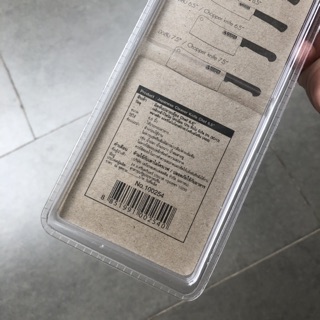 Dao Inox Zebra 100254