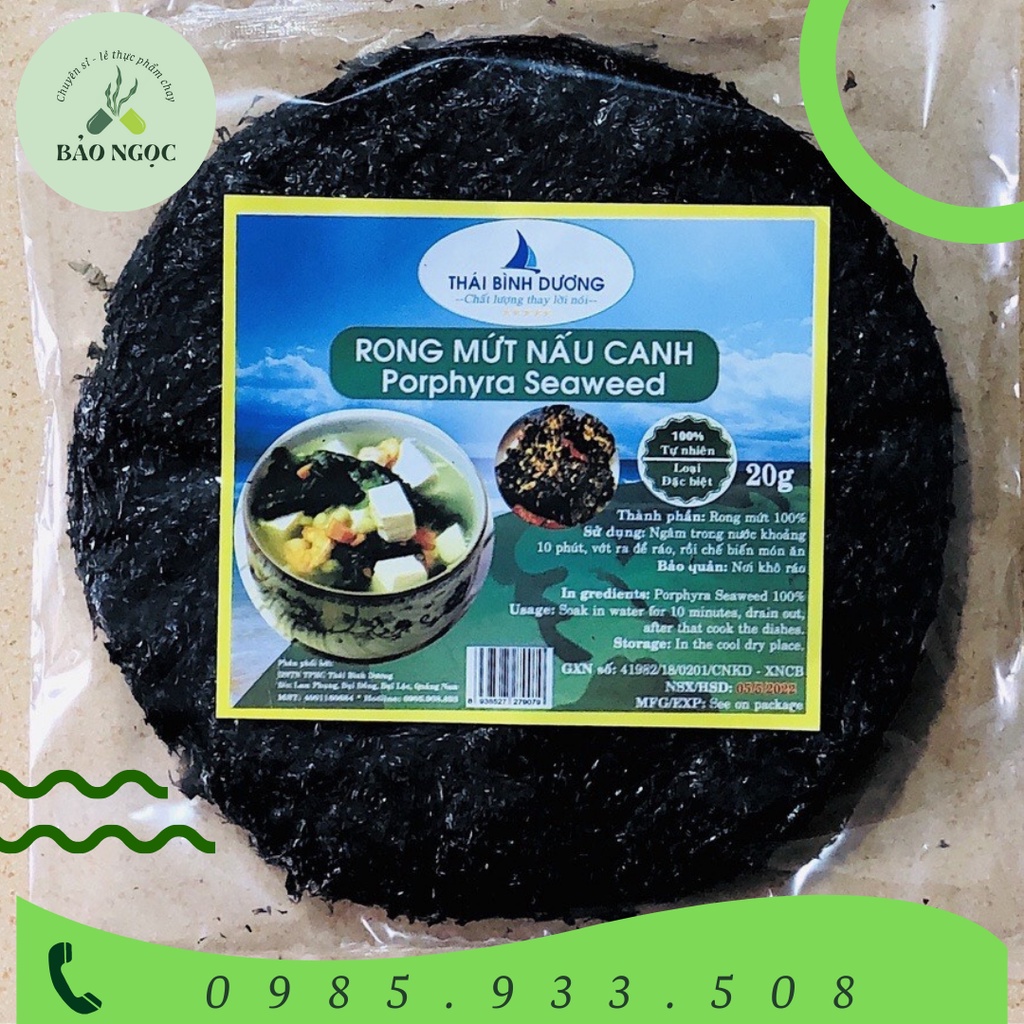 |Bao Ngoc Shop| - Rong mứt khô nấu canh thương hiệu Thái Bình Dương 12g/20g/50g/100g🌿