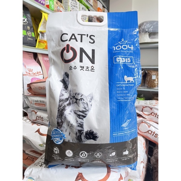 Thức Ăn Hạt CATS ON Bao 5kg Cho Mèo | Hạt CatsOn Ngăn Ngừa Bệnh Đường Ruột