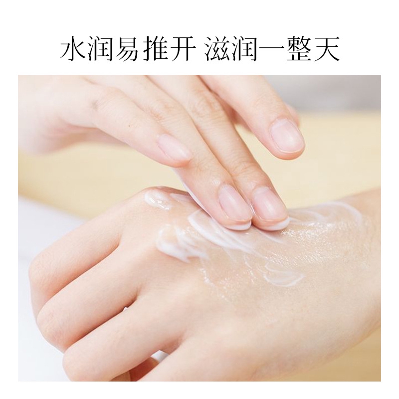 Kem dưỡng chăm sóc da tay chất lượng cao | BigBuy360 - bigbuy360.vn