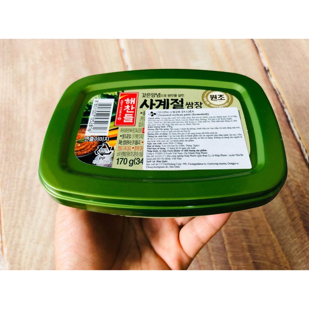 TƯƠNG ỚT GOCHUJANG HÀN QUỐC LOẠI 170G