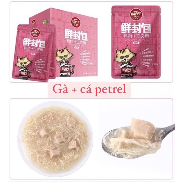 Pate wanpy happy 100 | BigBuy360 - bigbuy360.vn