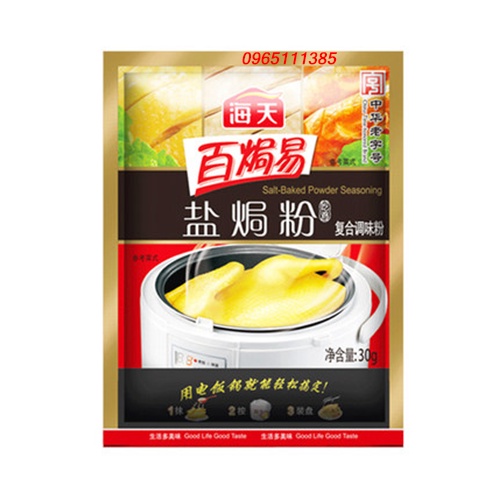 Bột Muối Gà 30g - ướp các món Hấp, Nướng, Xào, Rang