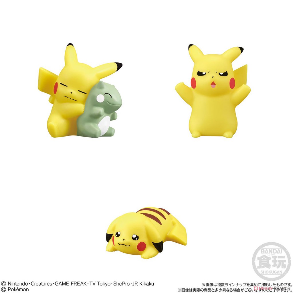 Pokemon Kids - Đồ chơi mô hình Pikachu dễ thương