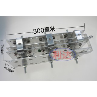 Cầu diot máy hàn mig 400A Linh kiện máy hàn