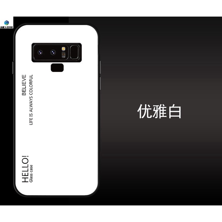 Ốp Điện Thoại Mặt Kính Thay Đổi Màu Độc Đáo Cho Samsung Note9 Note8 S9 S8plus S7 S7edge A9star A8sta