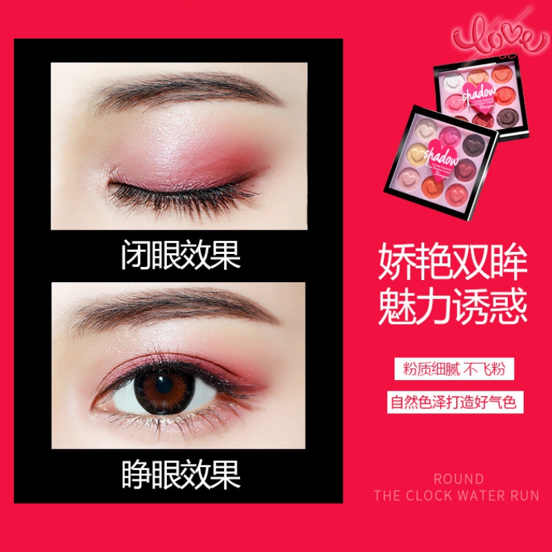 (hàng Mới Về) Bảng Phấn Mắt Chín Màu Lấp Lánh Trang Điểm Nổi Bật | BigBuy360 - bigbuy360.vn