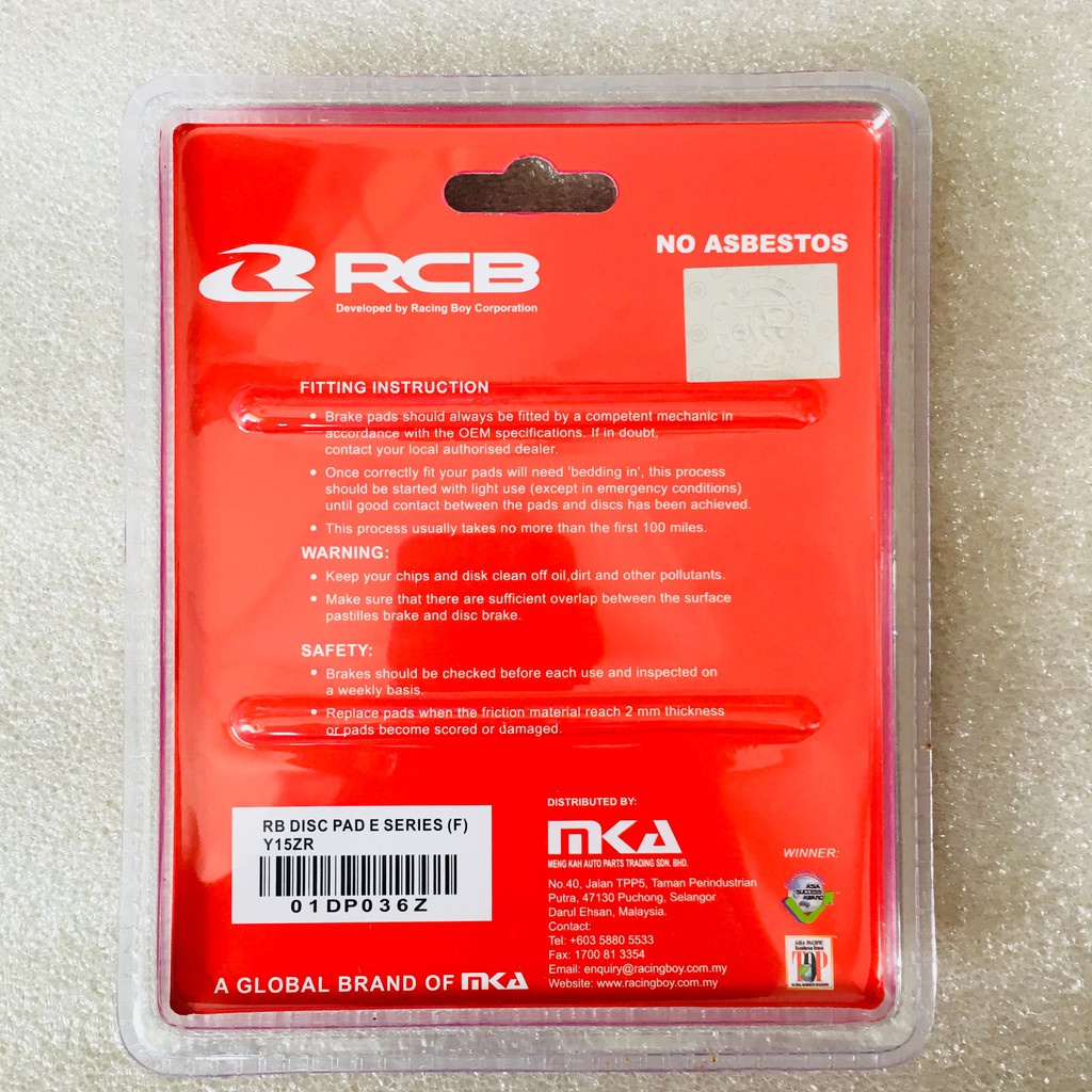 Bố Thắng Ex 150 Bố Thắng Đĩa Trước Exciter 150 RCB Chính Hãng