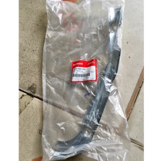 Ốp Cổ Pô Wave Alpha Cũ - Chính Hãng