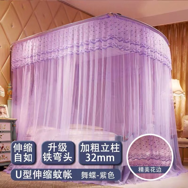 Mùng khung di động; Màn khung inox không khoan tường