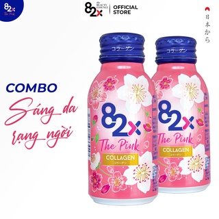 Combo 2 lọ 82X- THE PINK nước uống Collagen  đến từ Nhật Bản với hàm lượng 1000mg mỗi chai (100ml/chai).