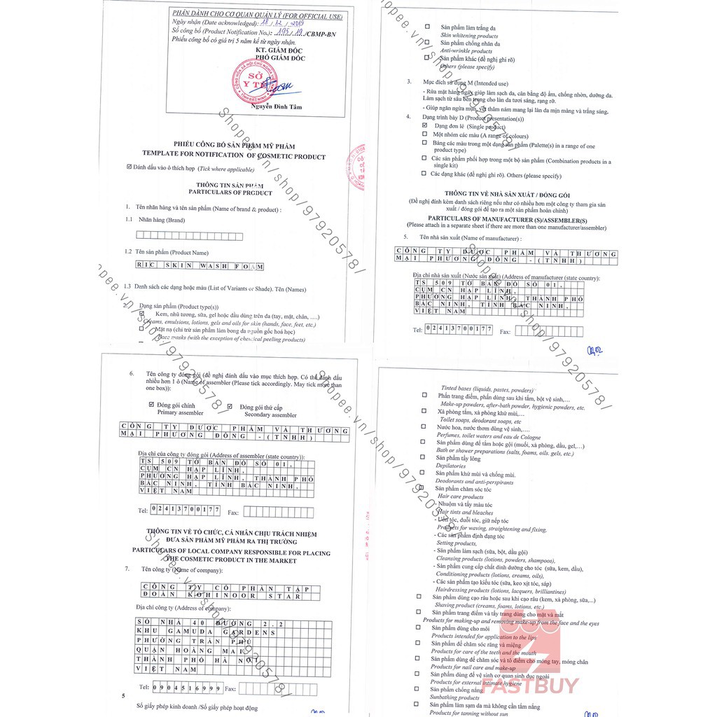 Ric Skin Combo Serum + Sữa rửa mặt Ric Skin Wash Foam | BigBuy360 - bigbuy360.vn