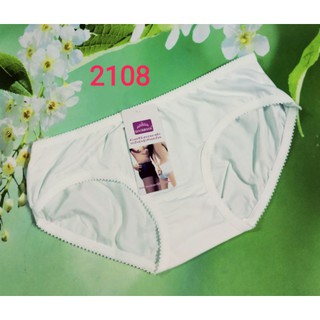 10 Quần lót nữ cotton trắng