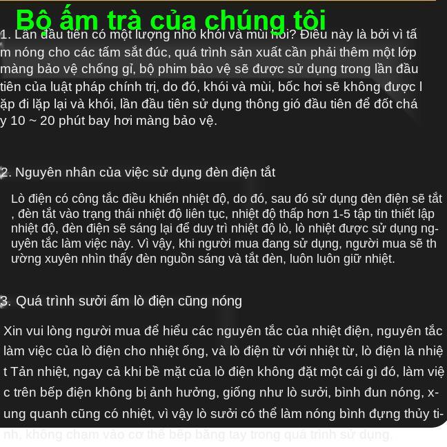 bìnhbộ pha trà thanh nhiệt, ấm nấu chè nhỏ, hoa thủy tinh sức khỏe, bếp điện, đun nước,