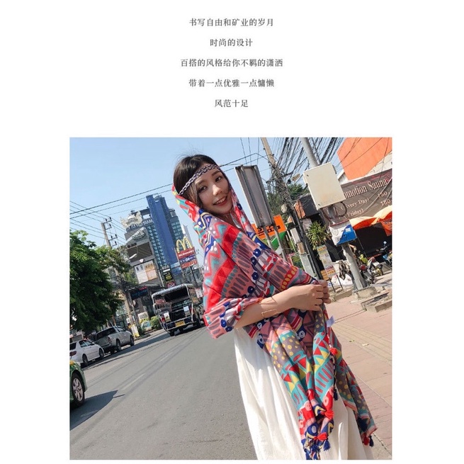 Khăn choàng che nắng in hoa văn thổ cẩm size 90x180cm