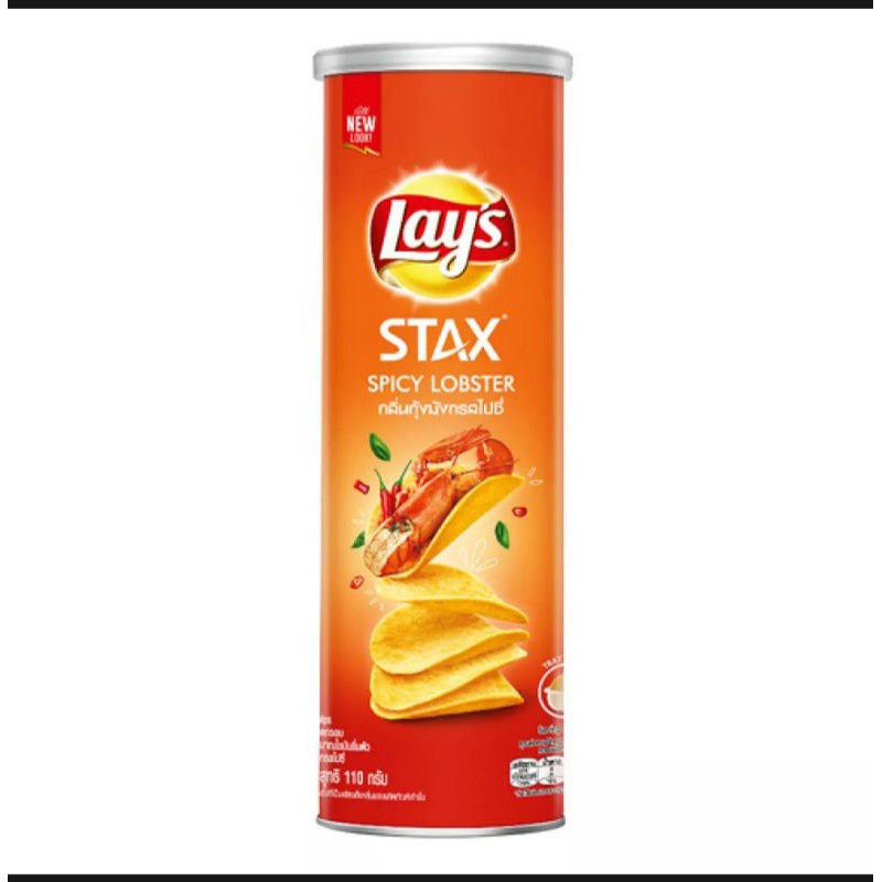 Bim bim khoai tây ống Lays 100g.