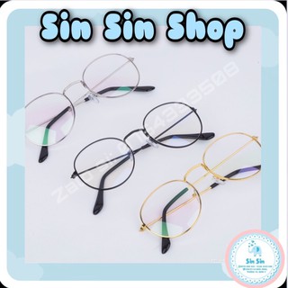 Mắt Kính Gọng Giả Cận Mẫu Ngố Nobita - SINSIN