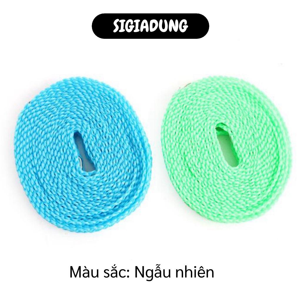 [SGD] Dây Phơi Đồ - Dây Phơi Quần Áo Có Lỗ Móc Treo Loại 5m, Chất Liệu Cao Cấp, Bền Đẹp 3271